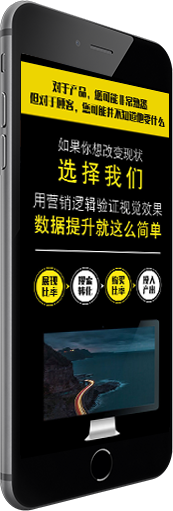 店鋪運(yùn)營(yíng)
